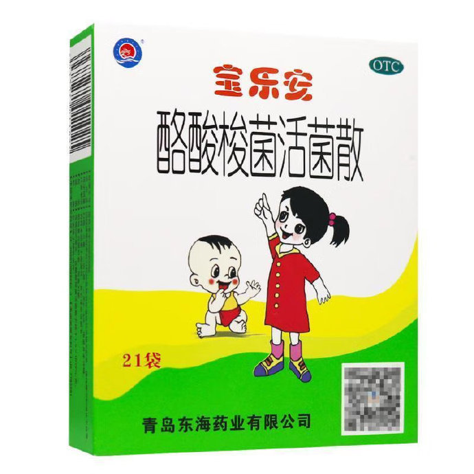 寶樂安 酪酸梭菌活菌散